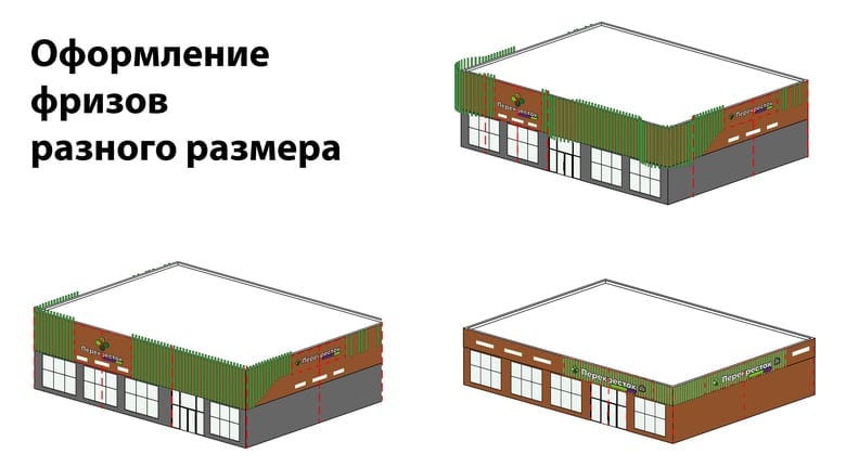 Книга правил 1