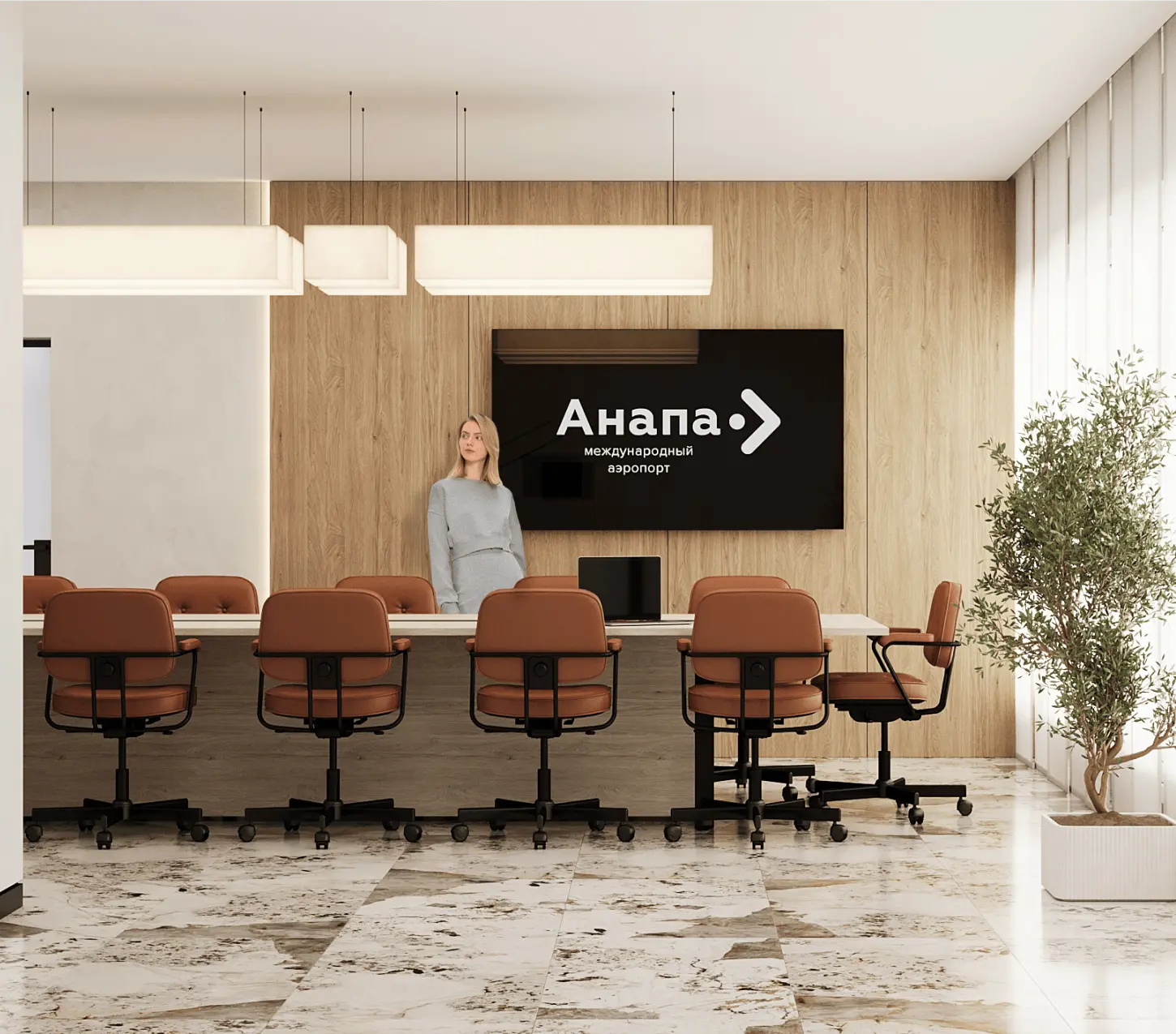 Аэропорт Анапа  5