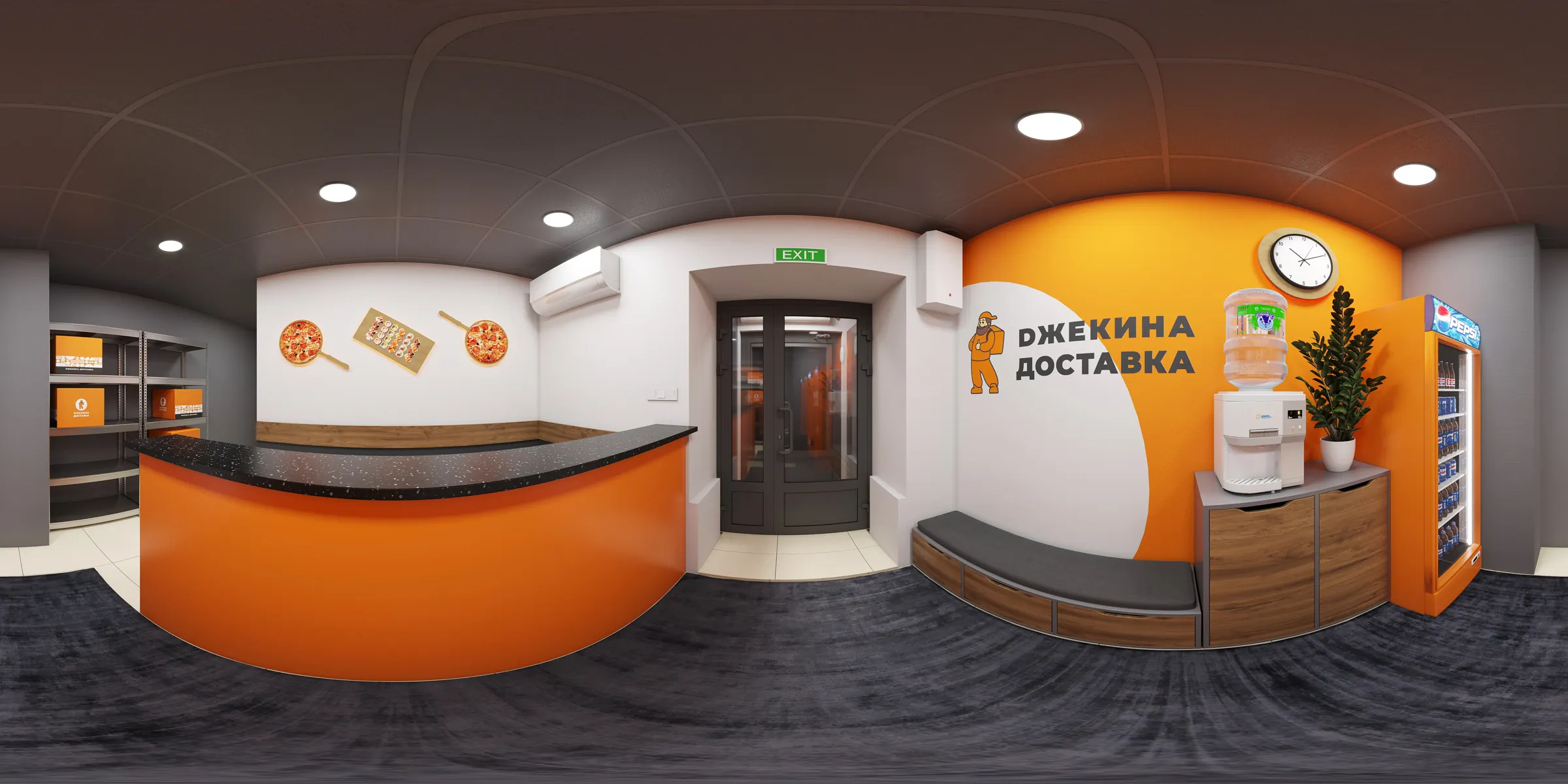 Джекина доставка  1