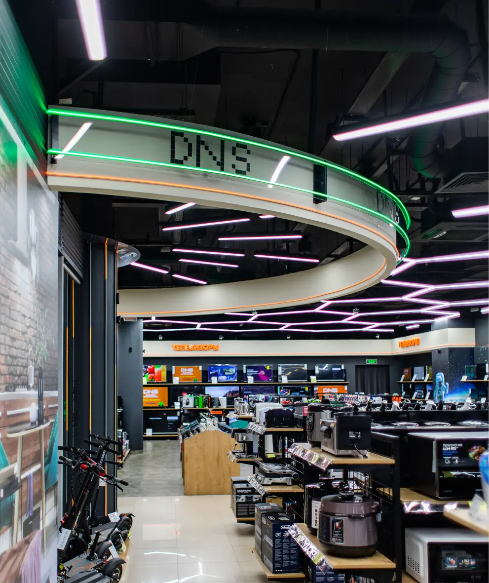 DNS  4
