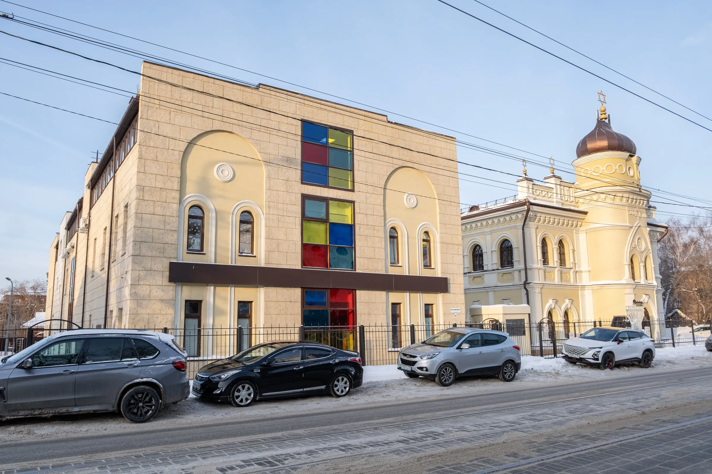 Еврейский молодёжный центр  1