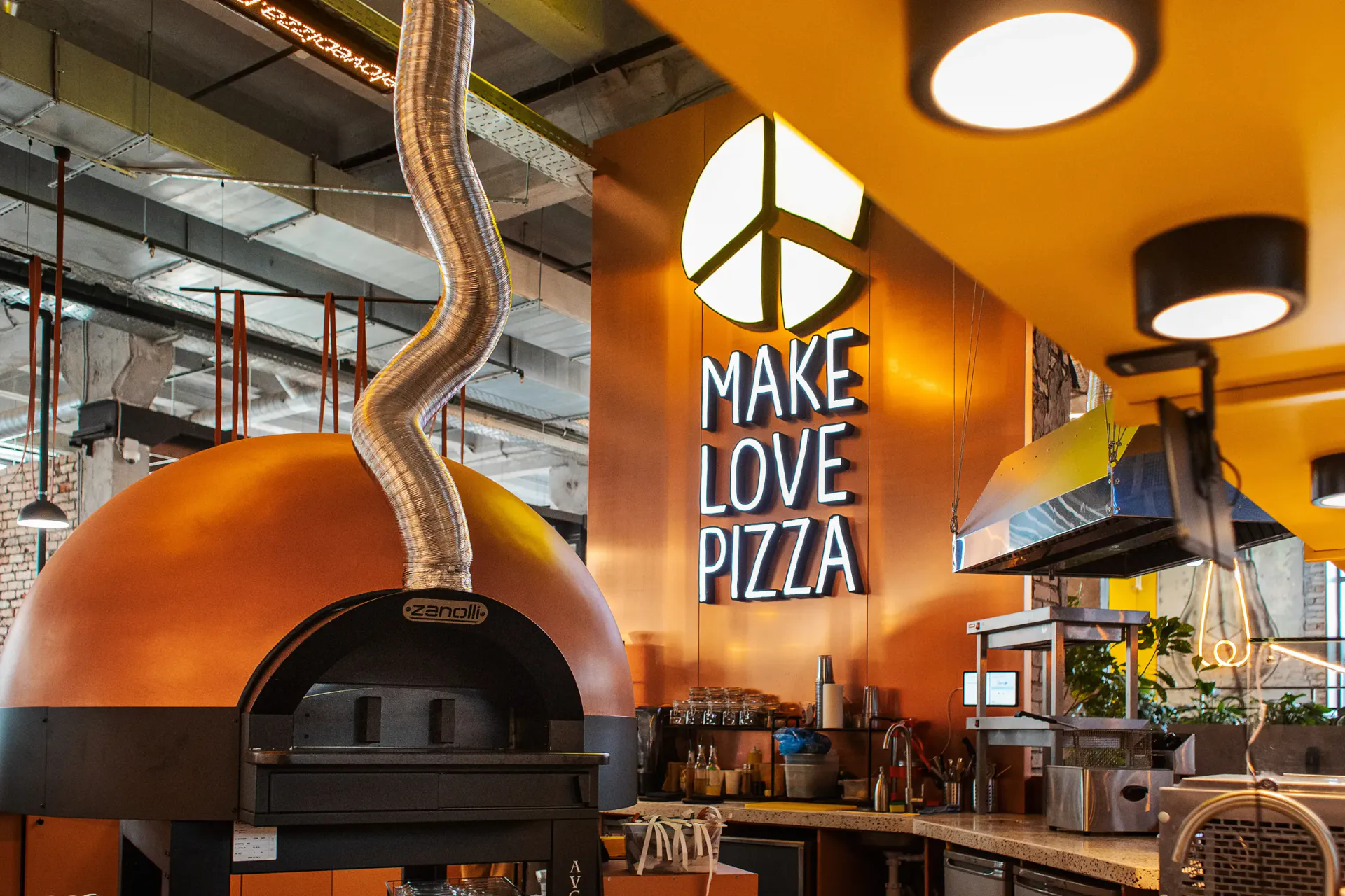 Make Love Pizza  4