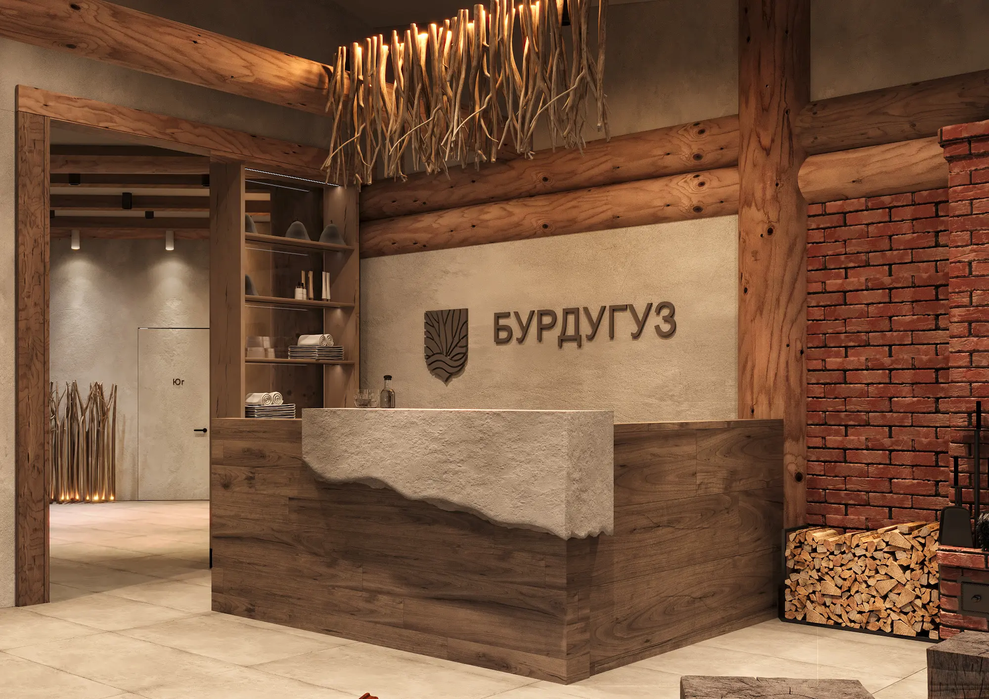 Парк-отель Бурдугуз  1