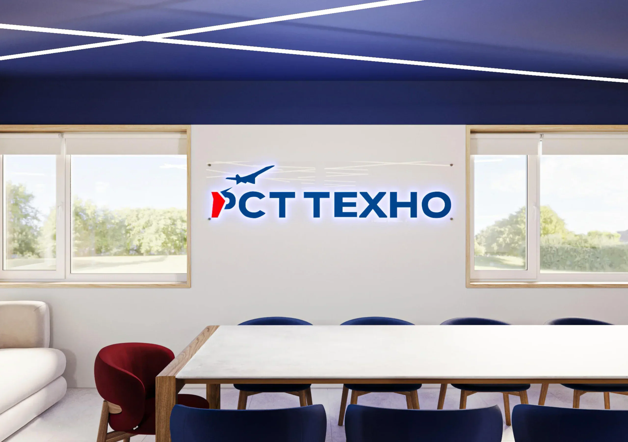 РСТ техно  1