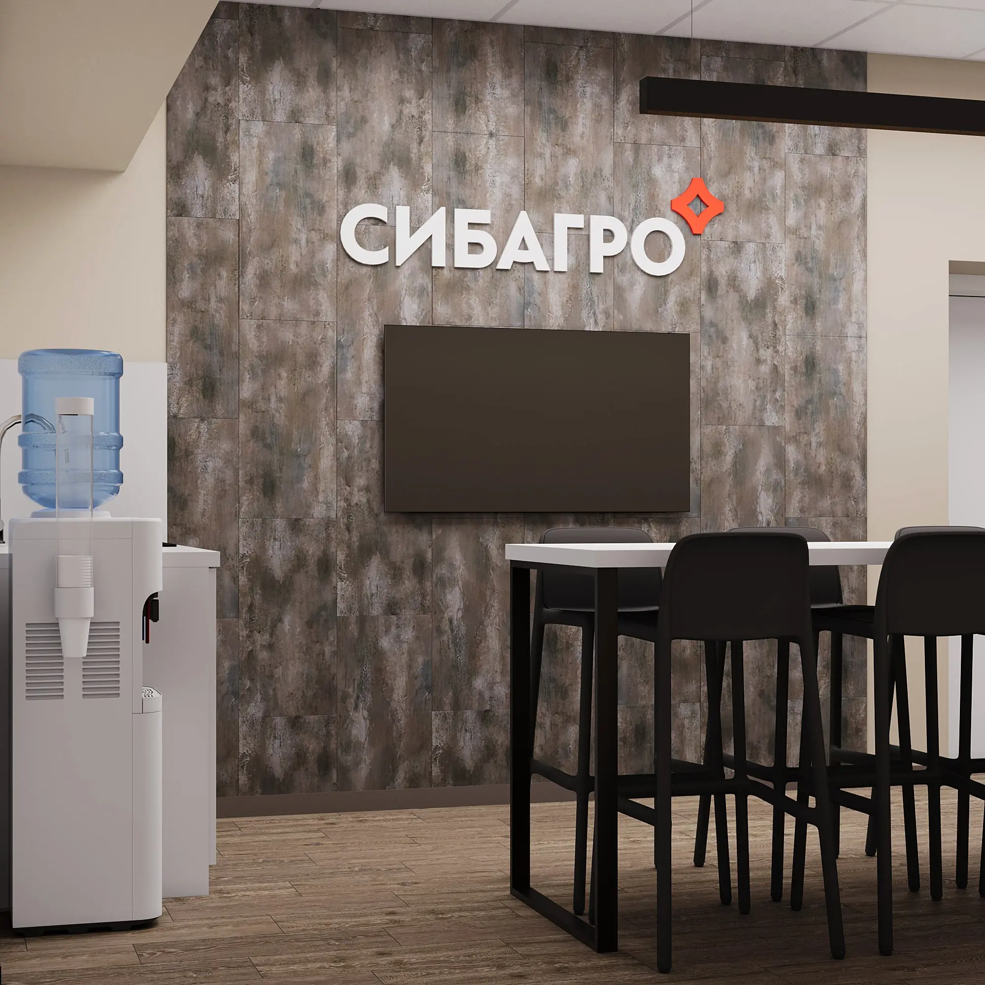 Сибагро  4