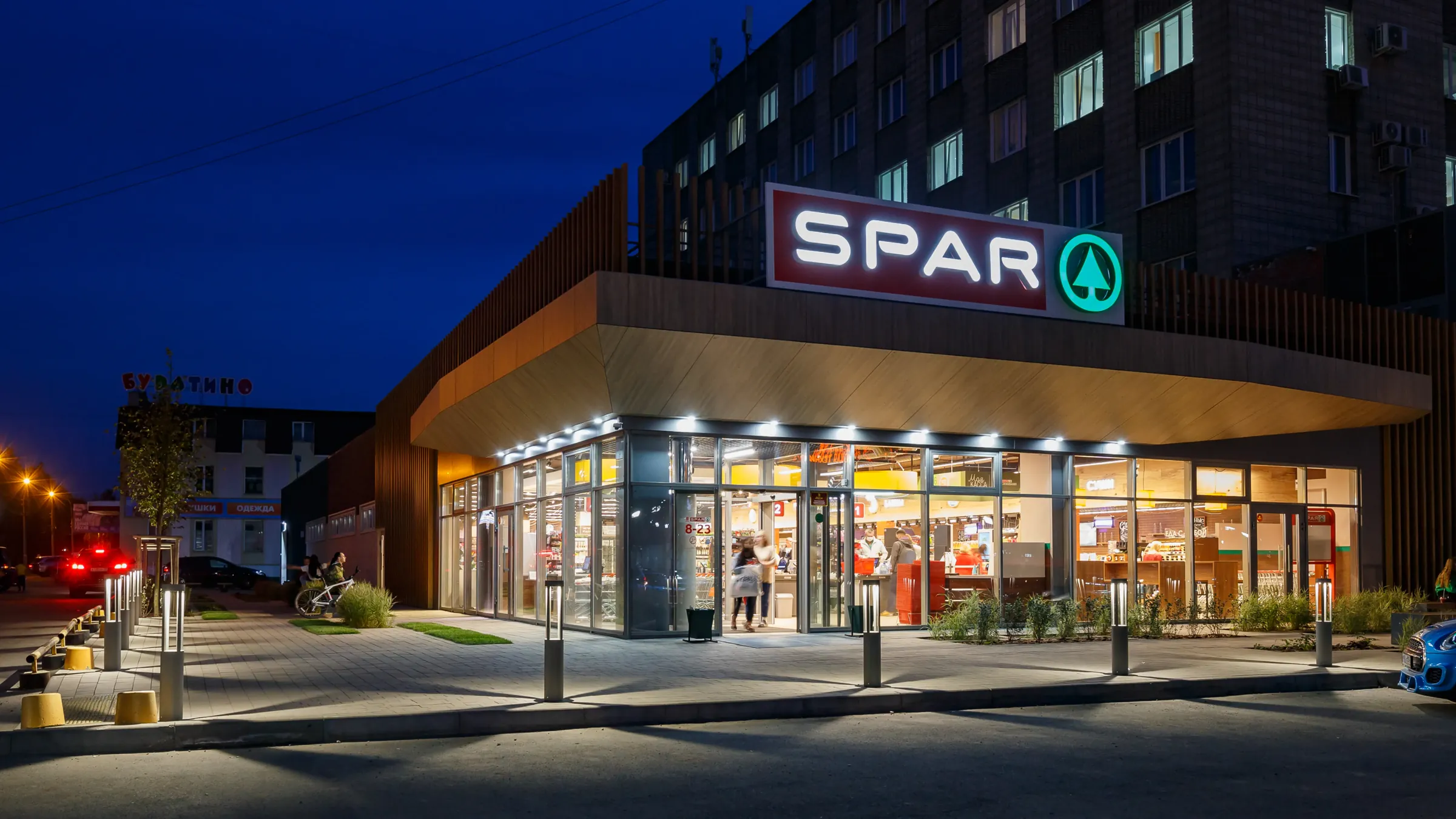 SPAR  1