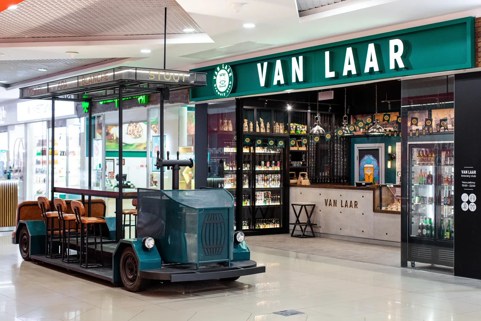 VAN LAAR  3